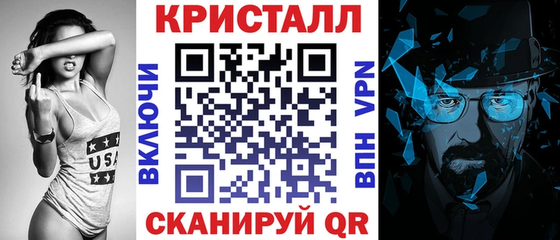Amphetamine 97%  hydra зеркало  Чебоксары 