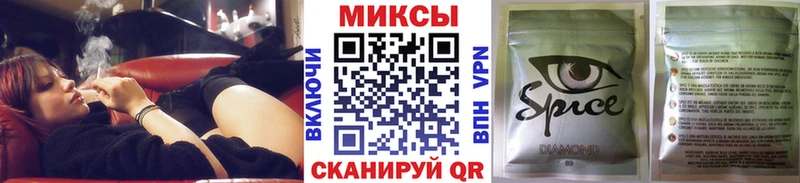 БУТИРАТ BDO 33%  kraken зеркало  Чебоксары  цена  