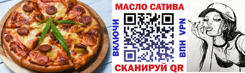 гидра как зайти  Чебоксары  Cannafood марихуана  где можно купить  