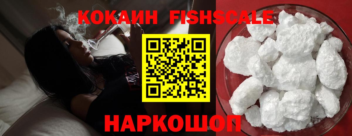 CBD масло  MDMA  Бошки Шишки  Вход с VPN  МЕФ  Cocaine  Ляпка  Чебоксары  А ПВП 