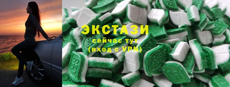 Ecstasy ешки  Чебоксары 