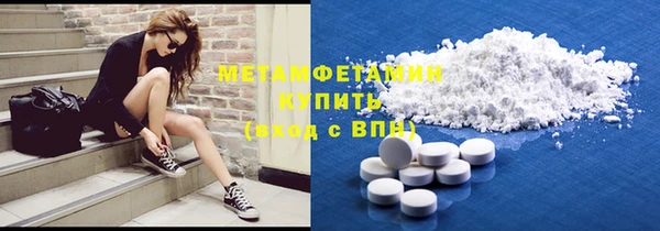 скорость Нягань
