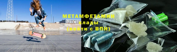 скорость Нягань