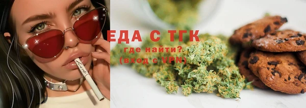 скорость Нягань