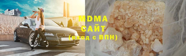 скорость Нягань