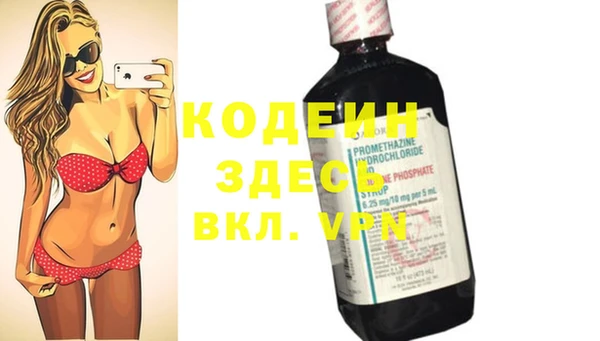 скорость Нягань