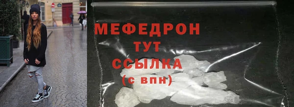 экстази Няндома