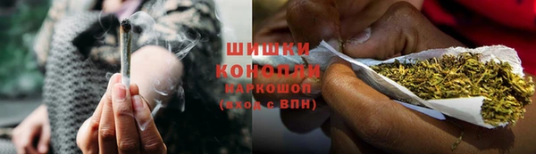 амфетамин Нязепетровск