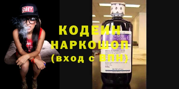 скорость Нягань