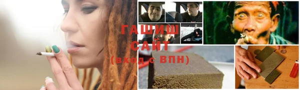 амфетамин Нязепетровск
