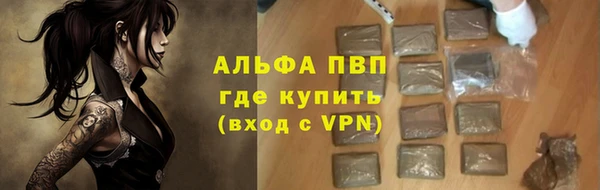 скорость Нягань