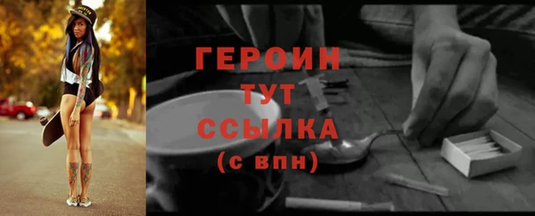 скорость Нягань