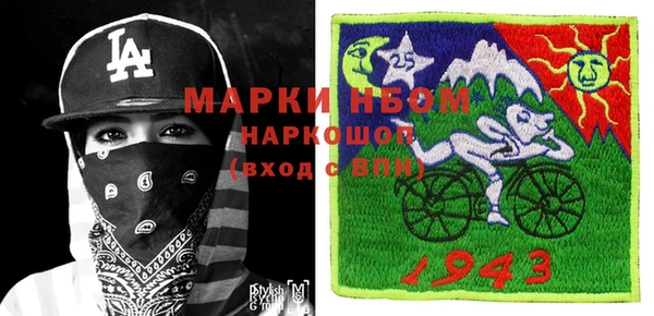 скорость Нягань