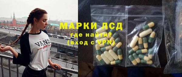 скорость Нягань