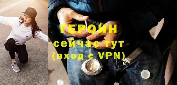 скорость Нягань