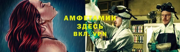 скорость Нягань