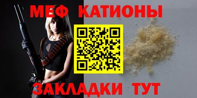 mix Азнакаево