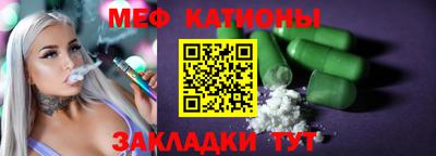 a pvp Абинск