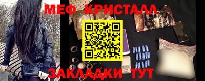 mix Азнакаево
