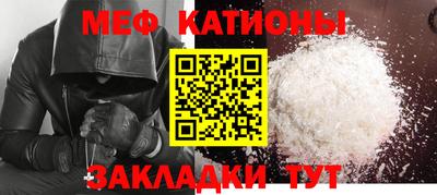 mix Азнакаево