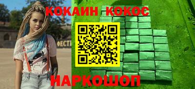 mix Азнакаево
