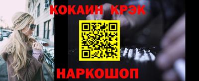 mix Азнакаево