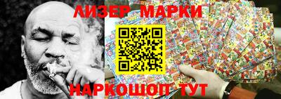 a pvp Абинск