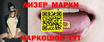 mix Азнакаево