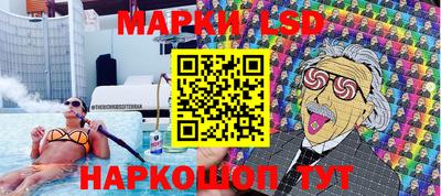 a pvp Абинск