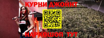 эйфоретик Абакан