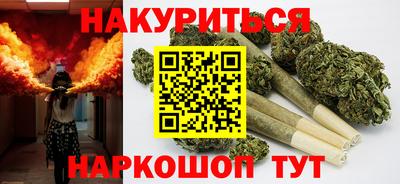эйфоретик Абакан