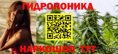 mix Азнакаево