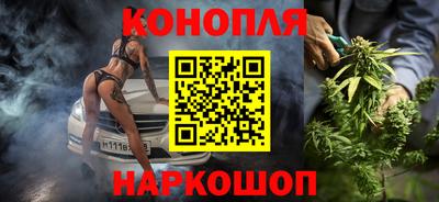 a pvp Абинск