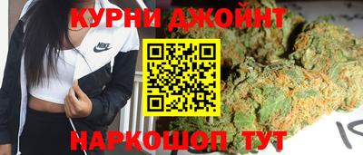 a pvp Абинск