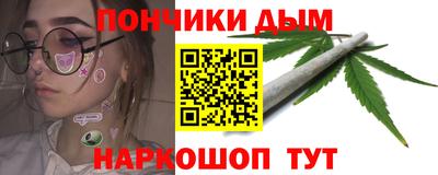 эйфоретик Абакан