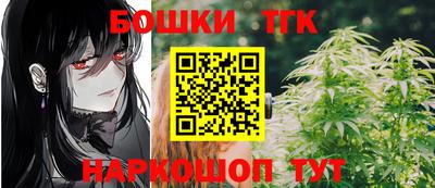 меф Азнакаево