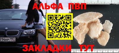 mix Азнакаево