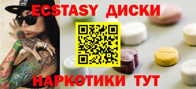 mix Азнакаево