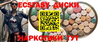 mix Азнакаево