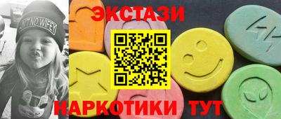 a pvp Абинск