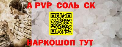 mix Азнакаево