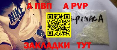 mix Азнакаево