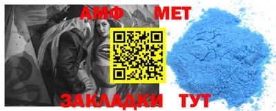 mix Азнакаево
