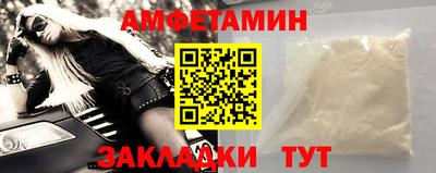 mix Азнакаево
