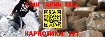 mix Азнакаево