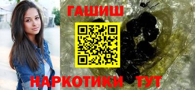 эйфоретик Абакан