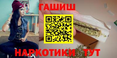mix Азнакаево