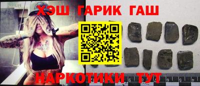 эйфоретик Абакан