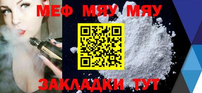 mix Азнакаево