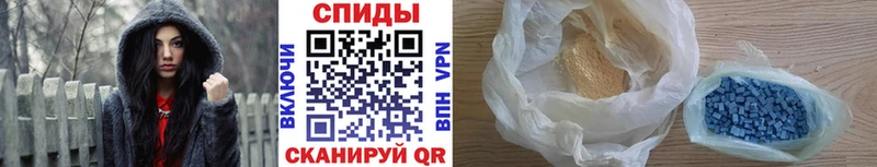 Метамфетамин мет  Чебоксары 